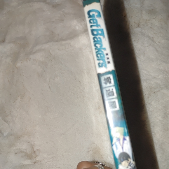 NEW Get Backers Vol.5 Virtual Apocalypse - Picture 2 of 3